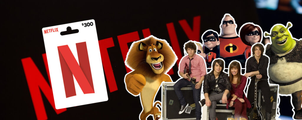 Netflix