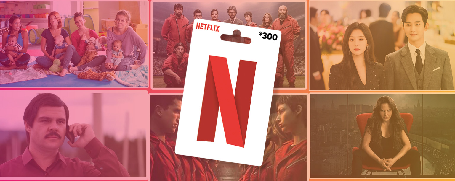 Netflix
